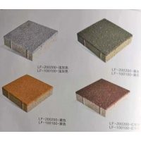 湖南陶瓷透水砖，优质透水砖供应